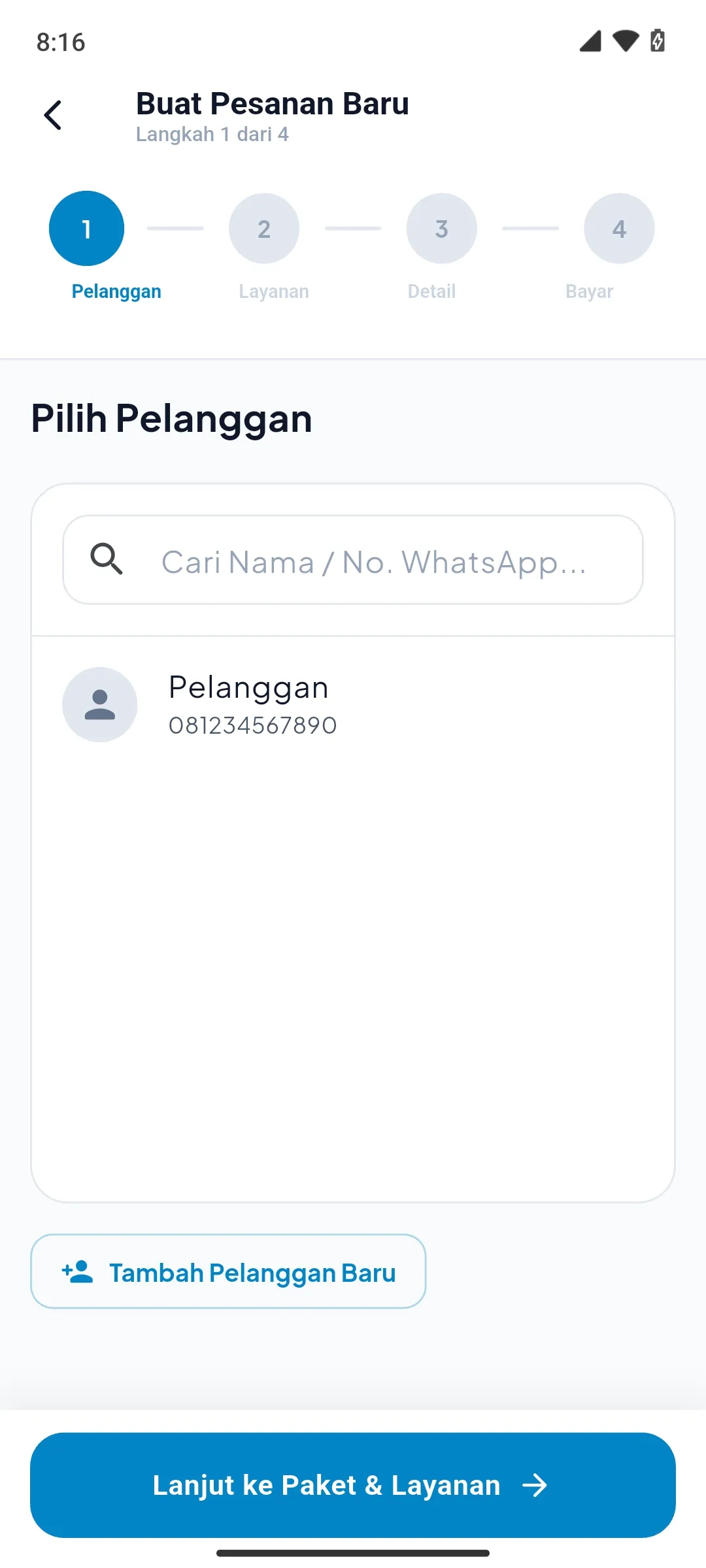 Pilih Pelanggan - frame 1